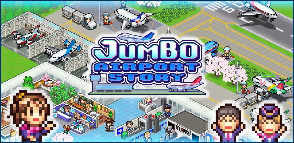 >Jumbo Airport Story