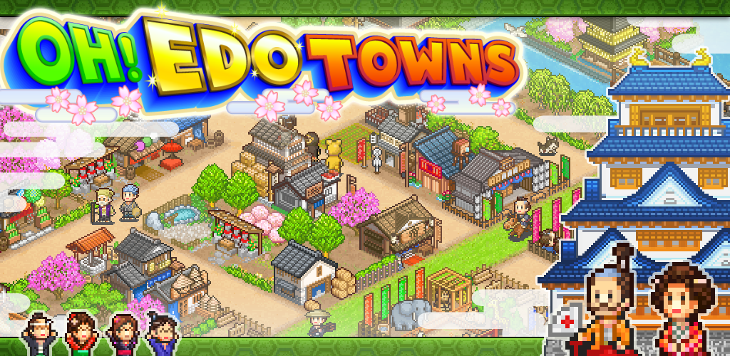 Oh! Edo Towns