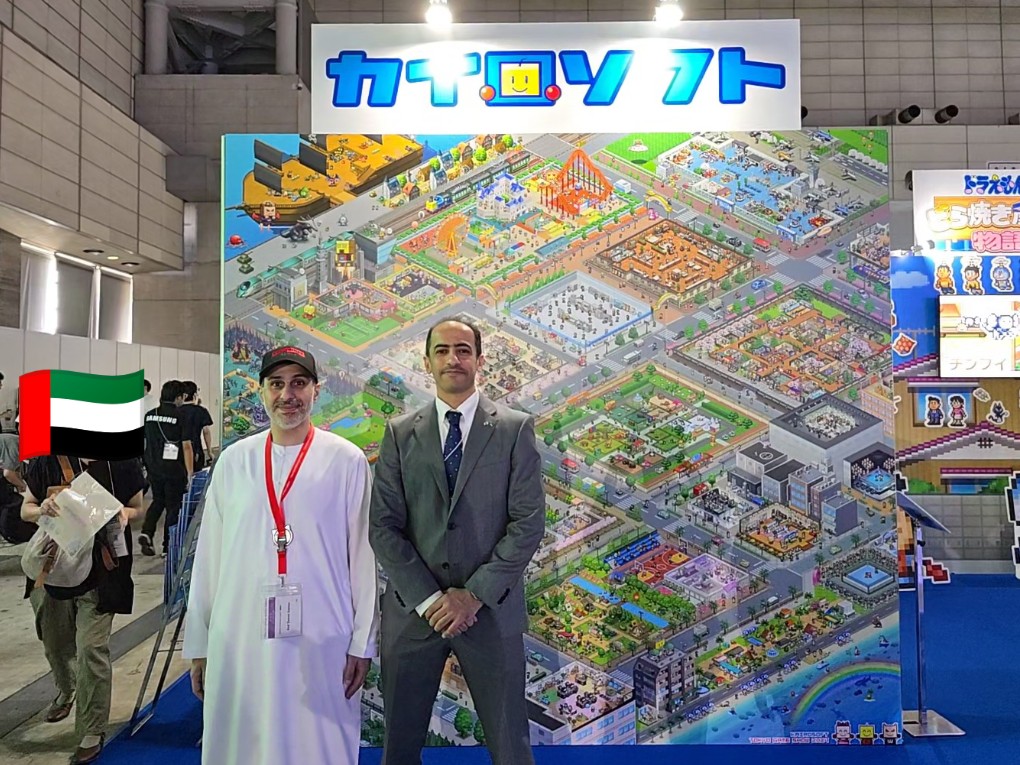 TGS2024カイロブースにて