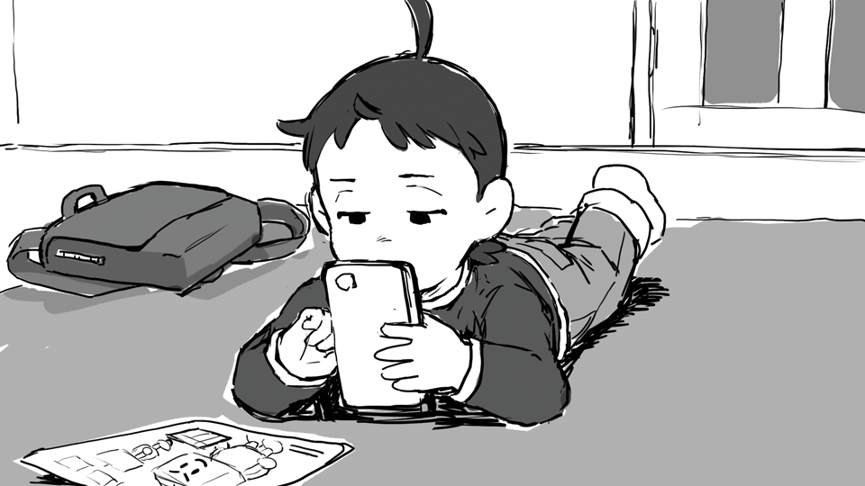 カイロくん待ち