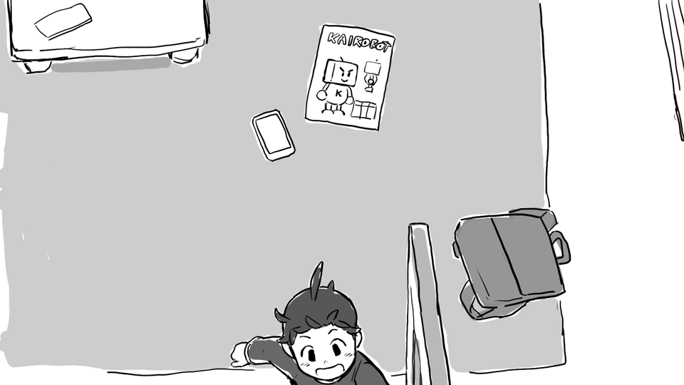 カイロくん待ち