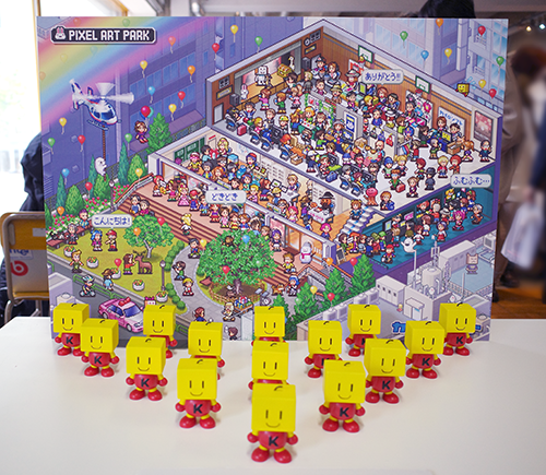 すばらしいドット絵パネル