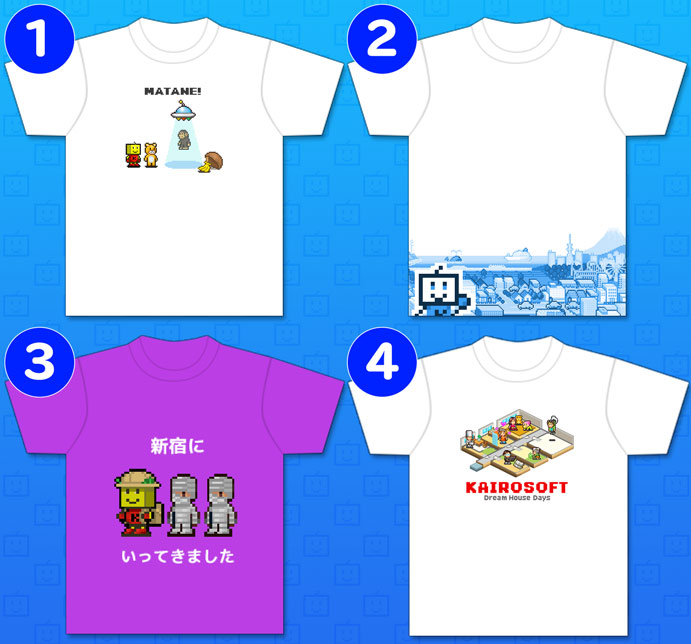 Tシャツの画像だよ