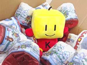 カイロくんを救おう