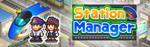 Station Manager