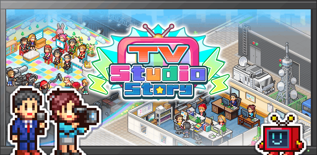 TV Studio Story