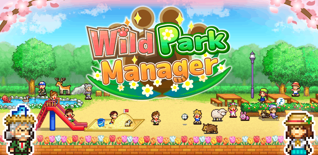 Wild Park Manager